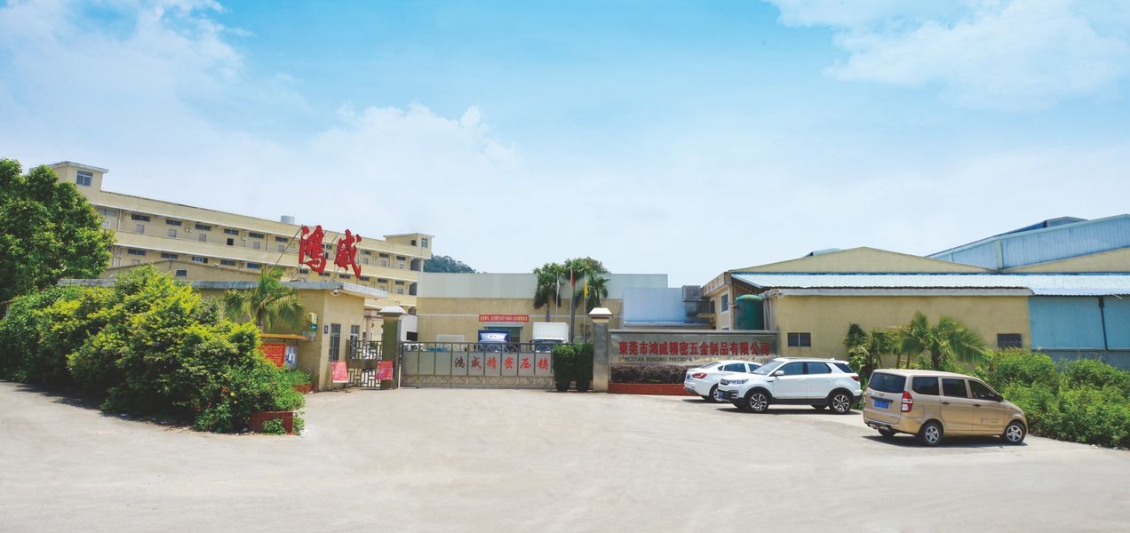 চীন Dongguan Hongwei Precision Metal Products Co., Ltd. সংস্থা প্রোফাইল