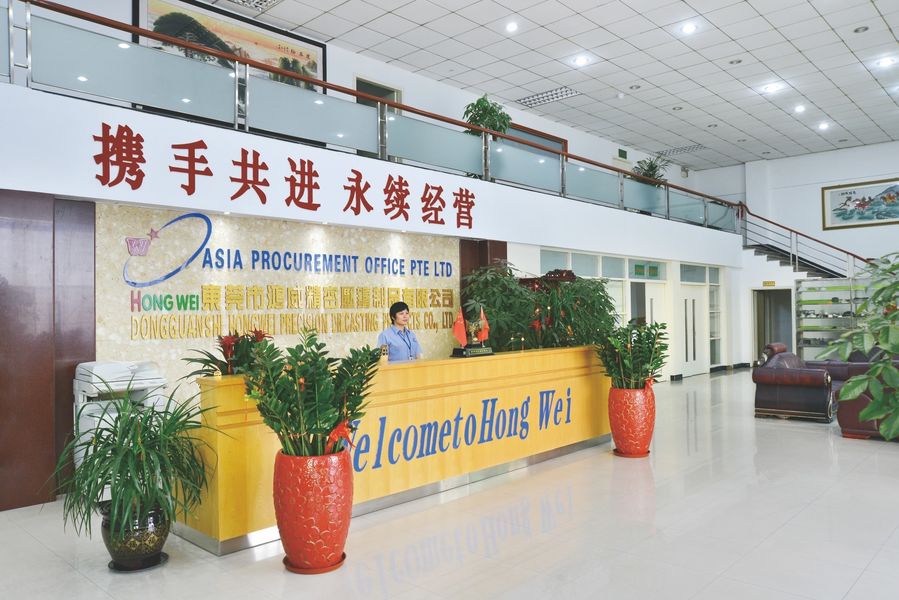 চীন Dongguan Hongwei Precision Metal Products Co., Ltd. সংস্থা প্রোফাইল